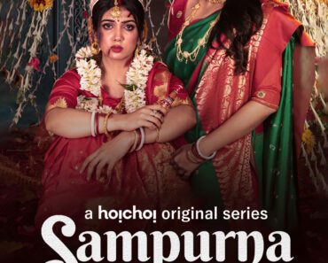 Sampurna (Hoichoi) Show Cast, Timings, Story, Real Name, Wiki & More