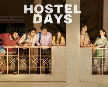 Hostel Days (Telugu) Cast & Crew, Release Date, Actors,Wiki & More